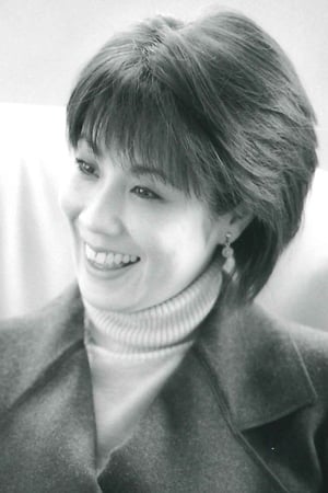小池真理子