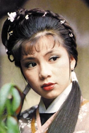 翁美玲