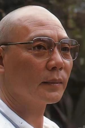 闫怀礼