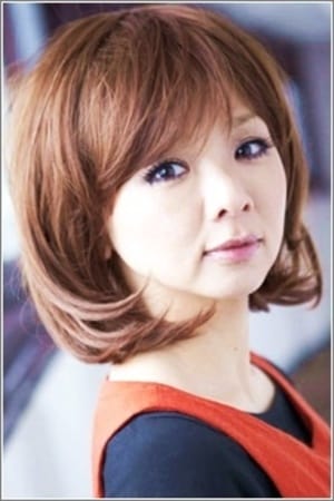 宍户留美