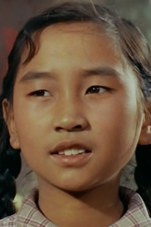 尹纪云