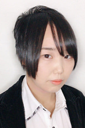 尾崎未来