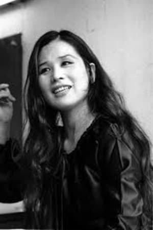 池田和子
