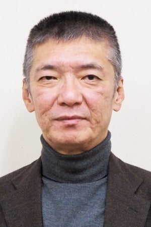 成岛出