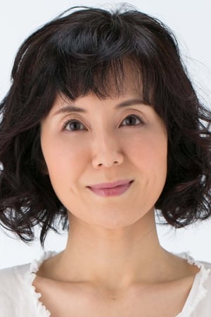 宫田早苗