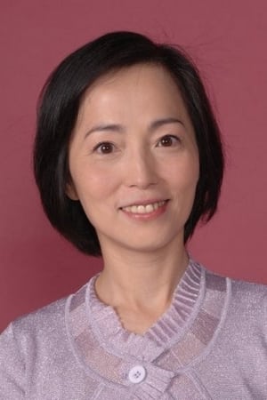苑琼丹