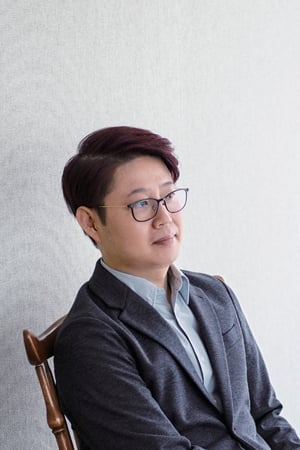 孙在坤