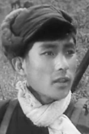 李博