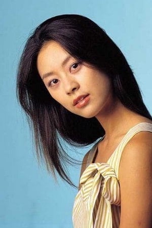 孙婉