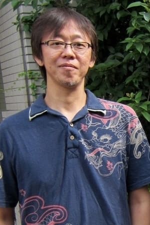 大森贵弘