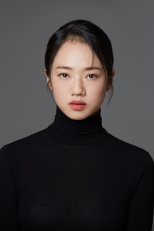 尹锦善