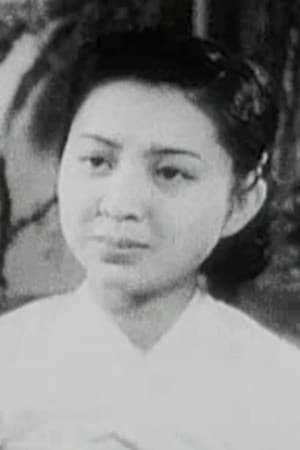 洪淸子