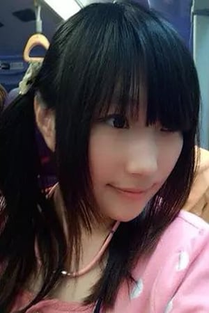 王宥霁