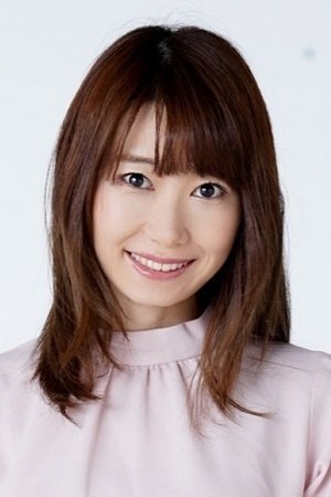 相田爱