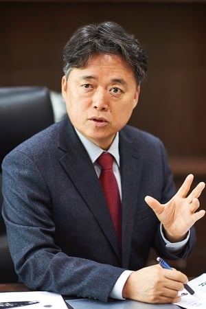 崔承浩