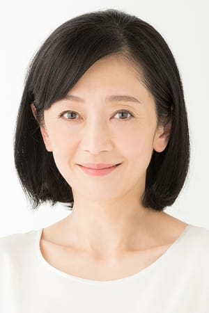 麻生佑未