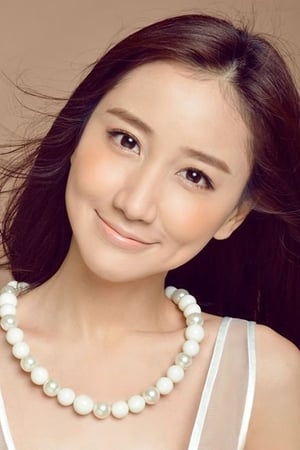 陈彦妃