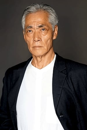 山内春彦