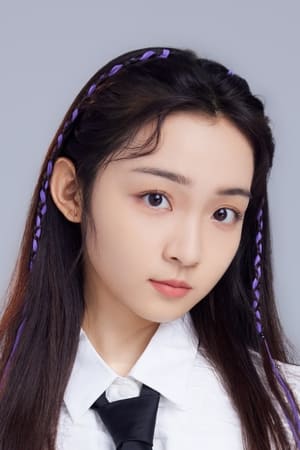 马凡丁