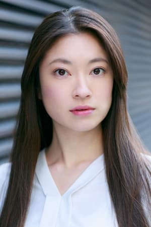 关惠美