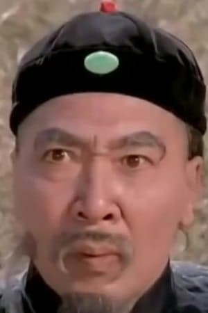 平凡