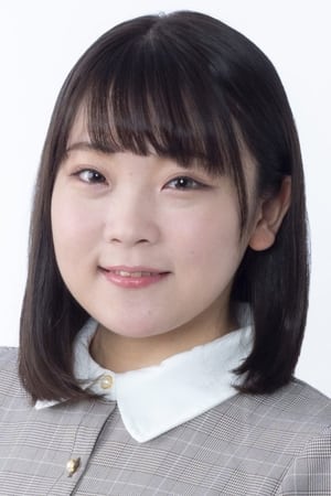 饭隈和花