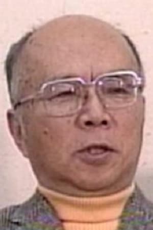 高桥二三