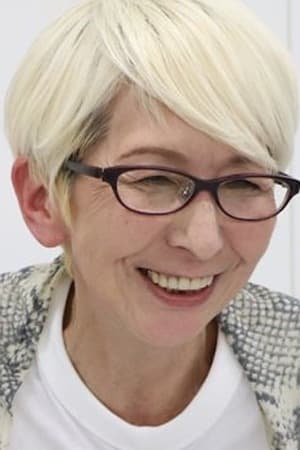 龙居由佳里