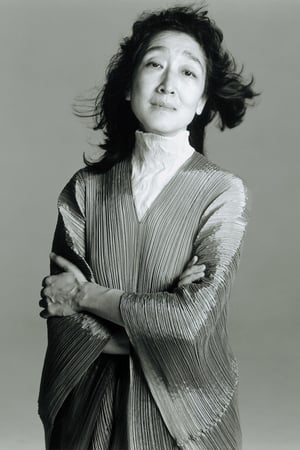内田光子
