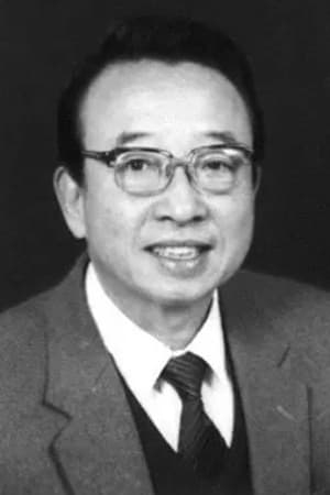 丛深