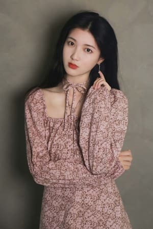 李星瑶