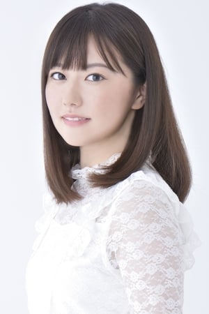 三泽纱千香