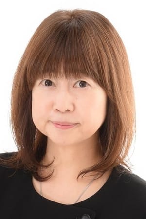 鳕子几野