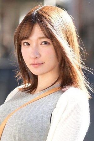 鹫尾芽衣