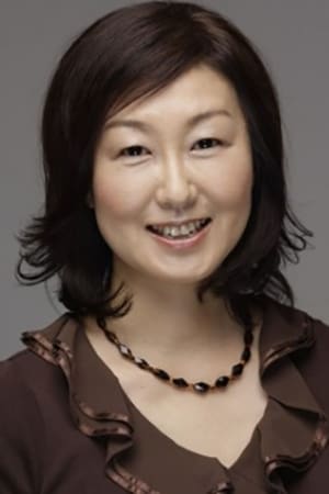 竹下明子