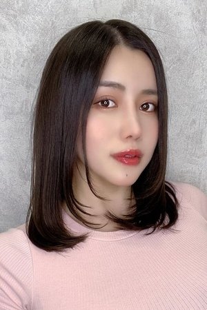 永井玛利亚