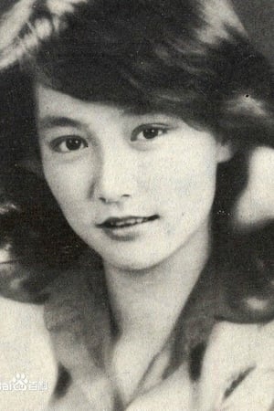 应采灵