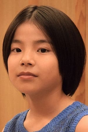 大沢一菜