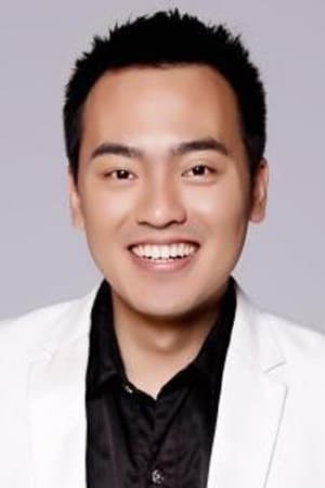 王艺铮