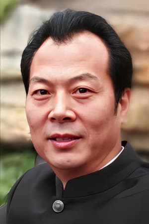 张振荣