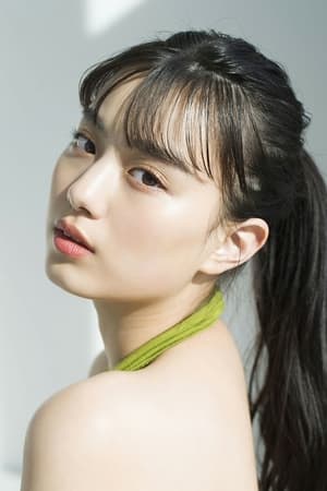鹤嶋乃爱