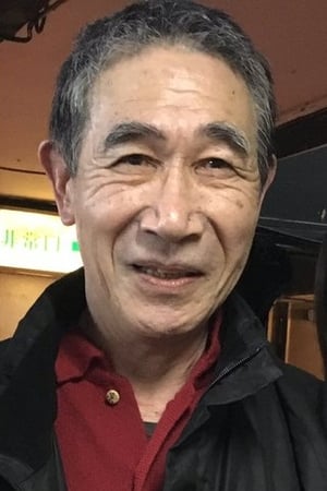 大久保鹰