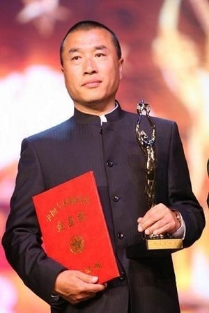 康洪雷