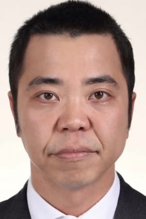 林采善