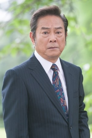 樱木健一