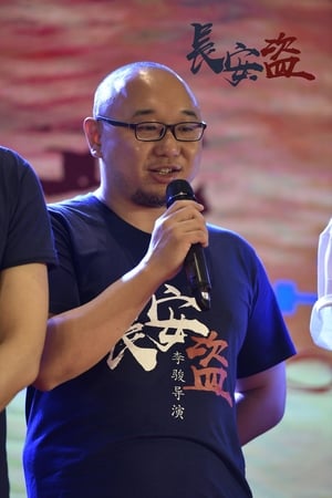 丁小洋