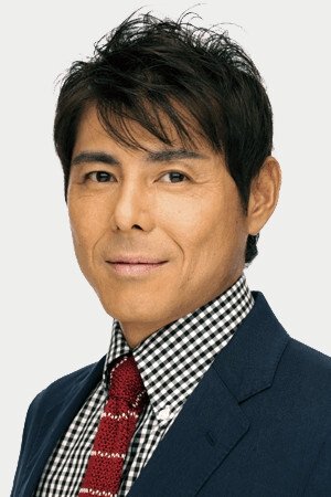 义田贵士