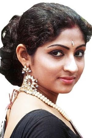 Mahua Roy Chowdhury