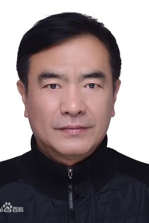 张京生
