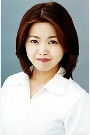 戸田麻衣子